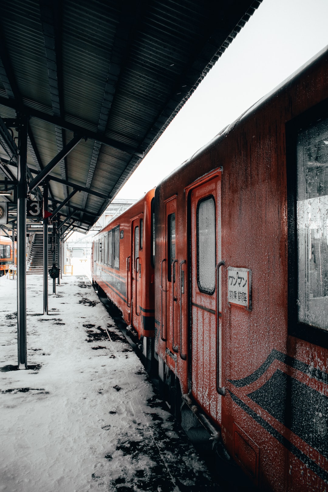 Пустые поезда. Пустой поезд. Большие города пустые поезда. Train Station Footage. Empty Train.