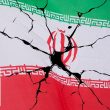 Harris Faulkner: This would be a DISASTER for Iran
