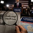 Abdul El‑Sayed Faces Scrutiny Over 2012 Muslim Brotherhood Praise