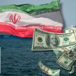 $300B FUND?: Iran deal could unlock MASSIVE aid package for Tehran