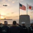 Trump Marks Midway Anniversary, Touts US Strength and Japan Pact