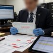 Trump Order Stops $100M in Payments to Dead Recipients