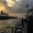 Trump Orders Hormuz Blockade, CENTCOM Enforces: Peace or War?