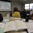 Minnesota You Are the ID Training Exposes Vouching Loophole