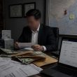 Azerbaijani CEO Admits $137M Medicare Scam, Millions Sent to Hong Kong