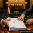 Iran's Parliament Fast‑Tracks NPT Exit Threat — Trump Must Act